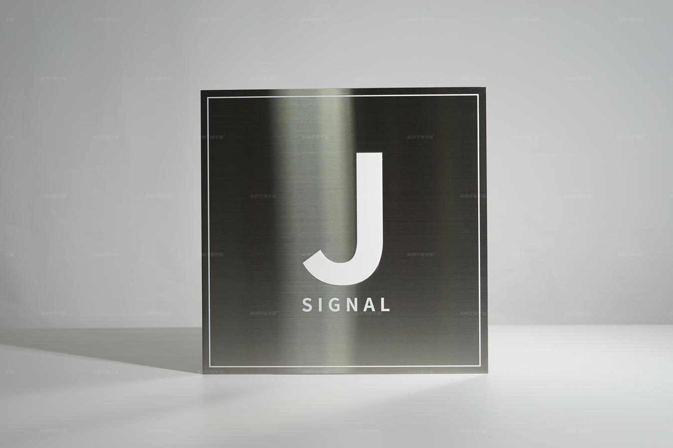 아트시스의 스테인리스 스틸 J SIGNAL 간판